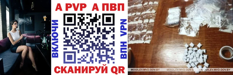 Наркошоп купить НБОМе Канабис Метадон Меф мяу мяу АМФЕТАМИН ГАШИШ Вельск