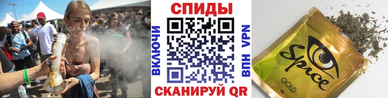 Купить где  Вельск  БУТИРАТ BDO 