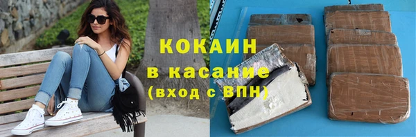 прущие крисы Арсеньев