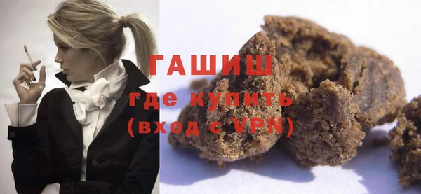 прущие крисы Арсеньев