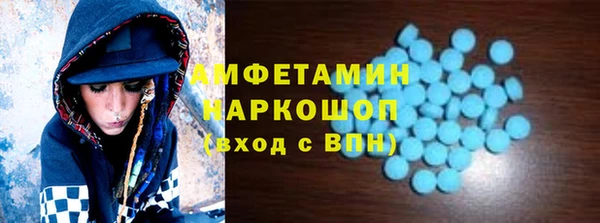 кокаин перу Аркадак