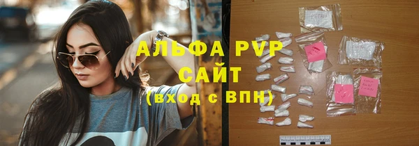 кокаин перу Аркадак