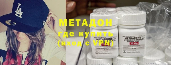 кокаин перу Аркадак