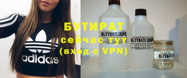кокаин перу Аркадак