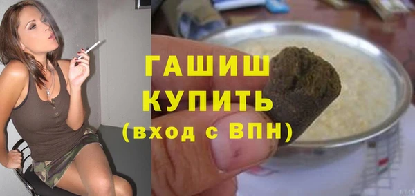 прущие крисы Арсеньев