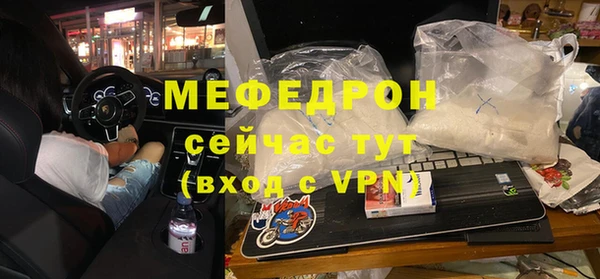 прущие крисы Арсеньев