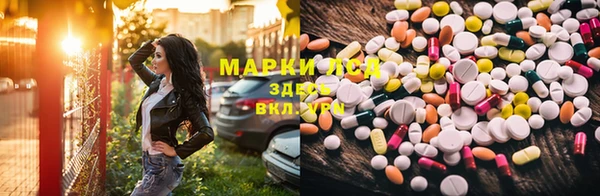 прущие крисы Арсеньев