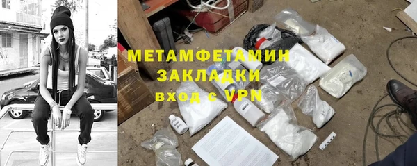 кокаин перу Аркадак