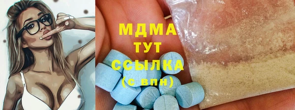 прущие крисы Арсеньев