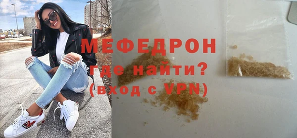 кокаин перу Аркадак