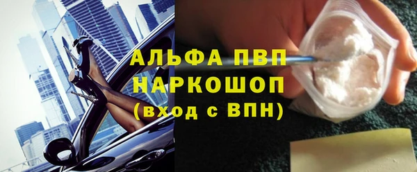 прущие крисы Арсеньев