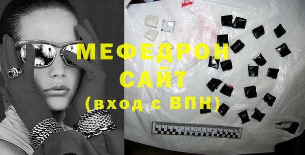 кокаин перу Аркадак